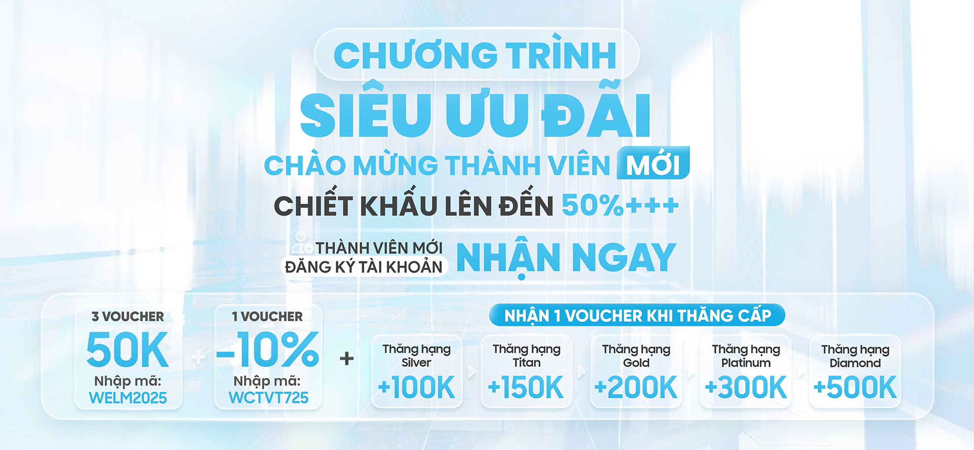 Voucher ưu đãi cho thành viên